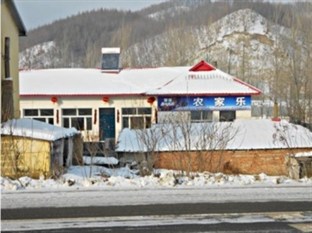 Agoda.com China Apartments & Hotels