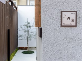 Agoda.com Japan Apartments & Hotels