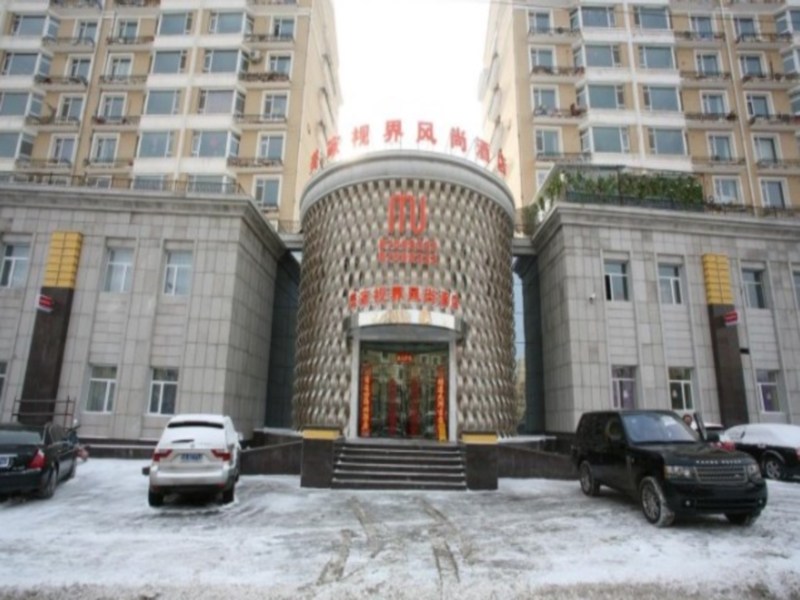 Agoda.com China Apartments & Hotels