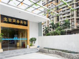 Agoda.com China Apartments & Hotels