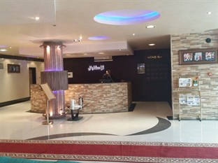 Agoda.com Saudi Arabia Apartments & Hotels