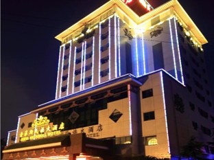 Agoda.com China Apartments & Hotels