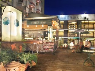 Agoda.com Taiwan Apartments & Hotels