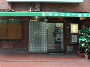 Agoda.com Japan Apartments & Hotels