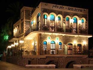 Agoda.com Israel Apartments & Hotels