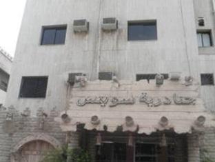 Agoda.com Saudi Arabia Apartments & Hotels