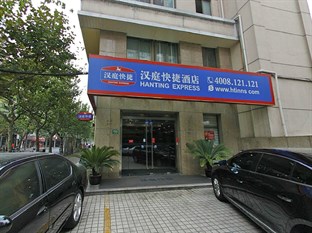 Agoda.com China Apartments & Hotels