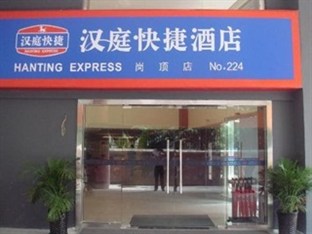 Agoda.com China Apartments & Hotels