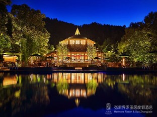 Agoda.com China Apartments & Hotels