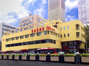 Agoda.com China Apartments & Hotels