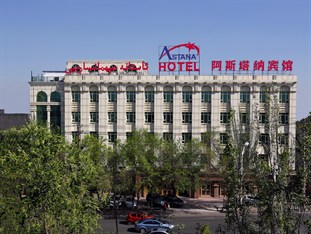 Agoda.com China Apartments & Hotels