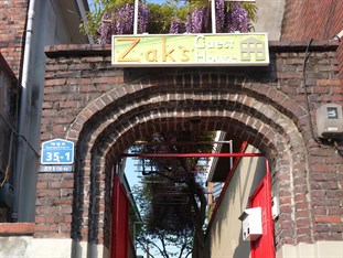 Agoda.com South Korea Apartments & Hotels