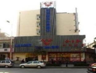 Agoda.com China Apartments & Hotels