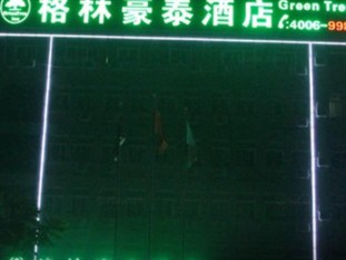 Agoda.com China Apartments & Hotels