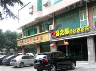 Agoda.com China Apartments & Hotels