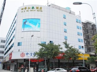 Agoda.com China Apartments & Hotels