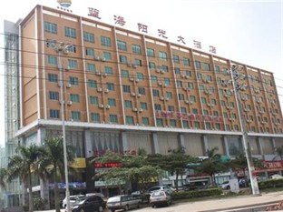 Agoda.com China Apartments & Hotels