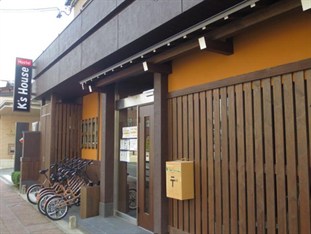 Agoda.com Japan Apartments & Hotels