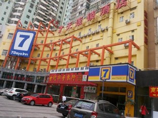 Agoda.com China Apartments & Hotels