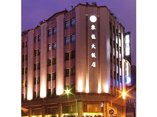 Agoda.com Taiwan Apartments & Hotels