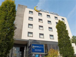 Agoda.com Netherlands Apartments & Hotels