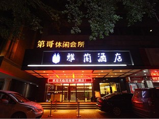 Agoda.com China Apartments & Hotels