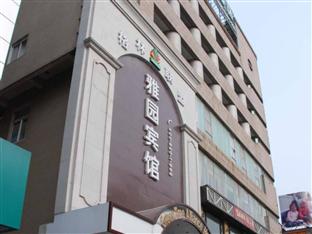 Agoda.com China Apartments & Hotels