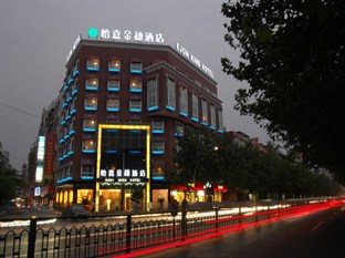 Agoda.com China Apartments & Hotels