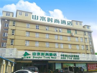 Agoda.com China Apartments & Hotels