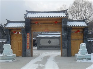 Agoda.com China Apartments & Hotels