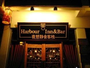 Agoda.com China Apartments & Hotels