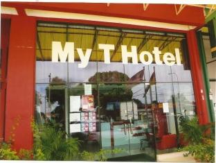 Agoda.com Malaysia Apartments & Hotels