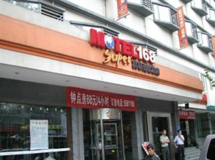 Agoda.com China Apartments & Hotels