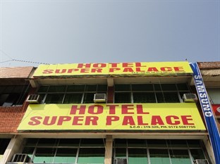 Agoda.com India Apartments & Hotels