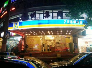 Agoda.com China Apartments & Hotels