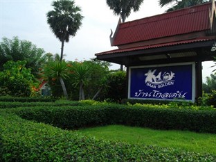 Agoda.com Thailand Apartments & Hotels