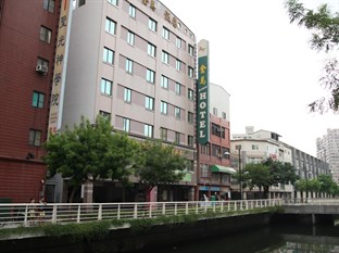 Agoda.com Taiwan Apartments & Hotels