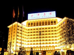 Agoda.com China Apartments & Hotels