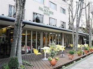 Agoda.com Japan Apartments & Hotels