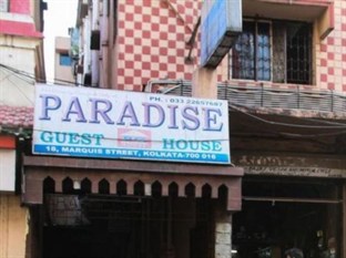 Agoda.com India Apartments & Hotels