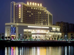 Agoda.com China Apartments & Hotels