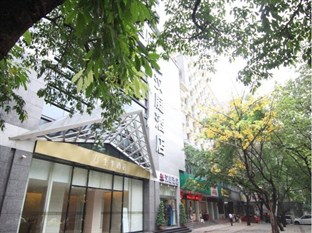 Agoda.com China Apartments & Hotels