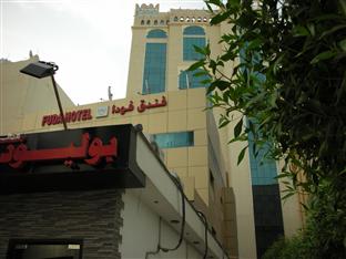 Agoda.com Qatar Apartments & Hotels