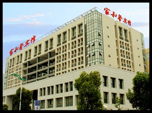 Agoda.com China Apartments & Hotels