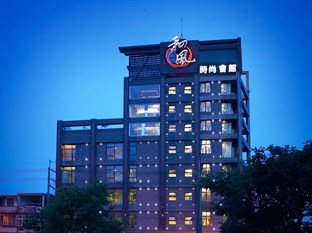 Agoda.com Taiwan Apartments & Hotels