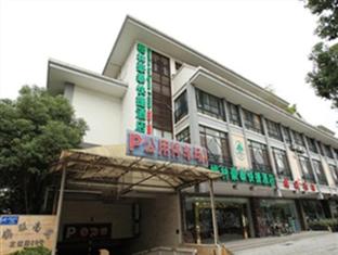 Agoda.com China Apartments & Hotels