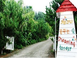 Agoda.com South Korea Apartments & Hotels