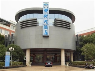 Agoda.com China Apartments & Hotels