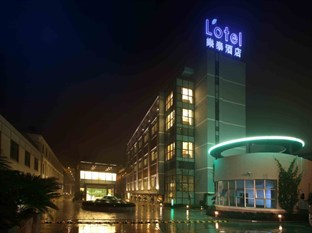 Agoda.com China Apartments & Hotels