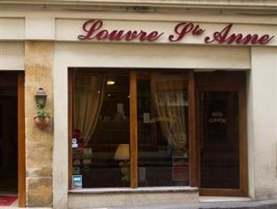 Agoda.com Apartments & Hotels France 